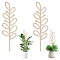 Wood Vine Plant Support, Leaf Shape Garden Stakes, Blanched Almond, 397x125x4mm, 4pcs/set