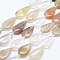 Natural Lodolite Quartz Beads Strands, teardrop, 20~22.5x13~14x5~6mm, Hole: 1mm, about 13pcs/strand, 15.7 inch(40cm)