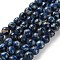 Dyed Natural Regalite/Imperial Jasper/Sea Sediment Jasper Beads Strands, Round, Prussian Blue, 8mm, Hole: 1.2mm, about 23pcs/strand, 7.64''(19.4cm)