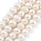 Natural Cultured Freshwater Pearl Beads Strands, Potato, Antique White, 8~9mm, Hole: 0.6mm, about 22~23pcs/strand, 6.50 inch(16.5cm)