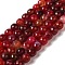 Dyed & Heated Natural Dragon Veins Agate Beads Strands, Faceted, Round, Dark Red, 8mm, Hole: 1.2mm, about 48pcs/strand, 14.69''(37.3cm)