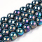 Electroplate Opaque Glass Beads Strands, AB Color Plated, Round, Marine Blue, 9.5~10mm, Hole: 1.5mm, about 40~42pcs/strand, 14.76~15.12 inch(37.5~38.4cm)