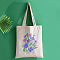 DIY Canvas Bag 3D Embroidery Kits, Including Printed Cotton Fabric, Embroidery Thread & Needles, Flower Pattern, 400x360mm