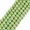 Natural Mashan Jade Beads Strands G-P232-01-I-6mm-3