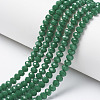 Opaque Solid Color Glass Beads Strands EGLA-A034-P2mm-D09-1