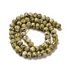 Natural Yellow Turquoise(Jasper) Beads Strands G-K380-A47-04-3