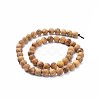 Natural Wood Beads Strands WOOD-F008-05-B-3