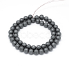 Frosted Non-magnetic Synthetic Hematite Round Bead Strands X-G-J344-8mm-2
