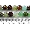Natural Chrysoprase Beads Strands G-G057-A01-01-5
