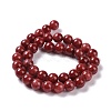 Natural Persian Jade Beads Strands G-D434-4mm-08-3