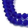 Imitate Austrian Crystal Frosted Glass Beads Strands GLAA-F029-TM3mm-B06-3