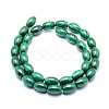 Natural Malachite Beads Strands G-D0011-09E-2