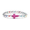 Synthetic Turquoise(Dyed) Cross Stretch Bracelet with Glass for Women BJEW-JB07663-6
