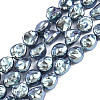 ABS Plastic Imitation Pearl Beads Strands KY-N015-15-A02-1