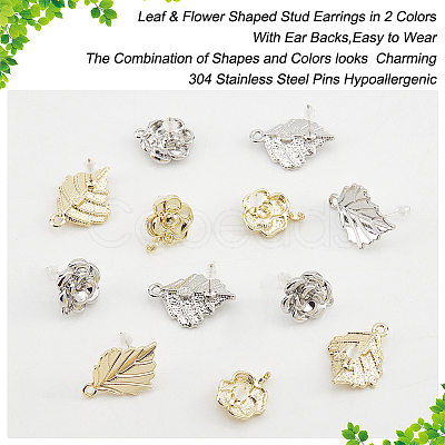 DICOSMETIC 32Pcs 4 Style Alloy Stud Earring Findings FIND-DC0001-98-1