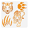 PET Hollow Out Drawing Painting Stencils, for DIY Scrapbook, Photo Album, Tiger, 30x30cm