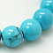 Natural Mashan Jade Round Beads Strands, Dyed, Deep Sky Blue, 10mm, Hole: 1mm, about 41pcs/strand, 15.7 inch