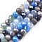 Glass Beads Strands, AB Color Plated, Faceted, Rondelle, Cornflower Blue, 3.5x3mm, Hole: 0.8mm, about 132~140pcs/strand, 14.80 inch~15.16 inch(37.6cm~38.5cm)