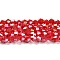 Opaque Solid Color Electroplate Glass Beads Strands, AB Color Plated, Faceted, Bicone, Red, 4x4mm, Hole: 0.8mm, about 82~85pcs/strand, 12.01~12.2 inch(30.5~31cm)