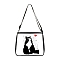 Cat Polyester Shoulder Bags, for Women Bags, Rectangle, White, 24x20cm