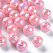 Opaque Acrylic Beads, AB Color Plated, Round, Pearl Pink, 12x11mm, Hole: 2.5mm