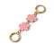 Flower Alloy Enamel Bag Extender Chains, with Ring Clasps, for Bag Straps Replacement Accessories, Golden, Pearl Pink, 130mm