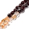 Natural Garnet & Citrine Beads Strands, Nuggets, Tumbled Stone, 5~14x4~10x4~8mm, Hole: 0.8~1mm, about 45~59pcs/strand, 15.75~16.34 inch(40~41.5cm)