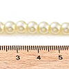 Baking Painted Pearlized Glass Pearl Round Bead Strands X-HY-Q003-6mm-21-4
