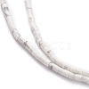 Natural Howlite Beads Strands G-H255-03-3