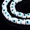 Handmade Evil Eye Lampwork Beads Strands LAMP-WH0006-05J-3