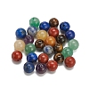 100Pcs 7 Style Natural Mixed Gemstone Beads G-YW0001-10-6