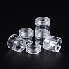 Plastic Bead Containers X-CON-D005B-01-37.5x20-1