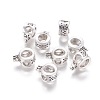 Antique Silver Plated Alloy European Style Beads MPDL-L028-01AS-1