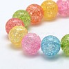 Synthetic Crackle Quartz Round Beads Strands G-L155-8mm-01-2