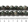 Natural Green Quartz Round Beads Strands G-Q171-D02-03-5