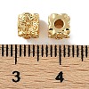 Brass Beads KK-P283-14G-3