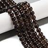 Natural Smoky Quartz Round Beads Strands G-E329-6mm-38A-2