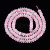 Natural Rose Quartz Beads Strands G-S366-122-2