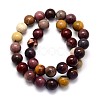 Natural Mookaite Round Beads Strands X-G-O047-12-8mm-3
