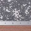 MIYUKI Delica Beads X-SEED-J020-DB0882-4