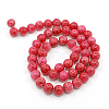 Natural Persian Jade Beads Strands G-D434-4mm-08-6