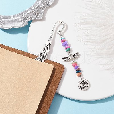 Tibetan Style Alloy Feather Bookmark AJEW-JK00310-01-1