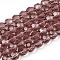 Faceted(32 Facets) Round Glass Beads Strands, Indian Red, 4mm, Hole: 1mm, about 98pcs/strand, 13.7 inch