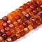 Natural Dragon Veins Agate Beads Strands, Dyed & Heated, Cube, Coconut Brown, 7~8x7~8x7~8mm, Hole: 0.9mm, about 56pcs/strand, 14.57''(37cm)