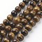 Natural Tiger Eye, Grade A Tiger Eye, Round, 10mm, Hole: 1mm, about 38pcs/strand, 15~16 inch