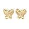 Brass Pendants, Real 18K Gold Plated, Butterfly, 10.5x10.5x0.5mm, Hole: 1mm