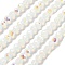 Electroplate Glass Beads Strands, Imitation Jade, Faceted, Bicone, White, 5.5~6x5mm, Hole: 1.2mm, about 78~79pcs/strand, 15.35~15.55''(39~39.5cm)