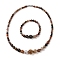 Natural Petrified Wood Round Beads Bracelets & Necklaces Sets, with 304 Stainless Steel Clasps, 18.70 inch(475mm)