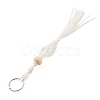 Waxed Cotton Cord Braided Macrame Pouch Empty Stone Holder for Pendant Keychain Making KEYC-JKC00536-2