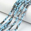 Electroplate Opaque Glass Beads Strands EGLA-A034-P8mm-R18-1